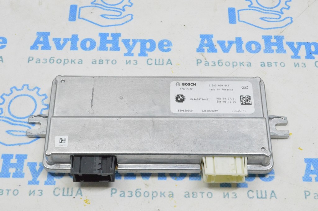 Блок управления камерой кругового обзора BMW X5 G05 19-23 (01) 0263008049