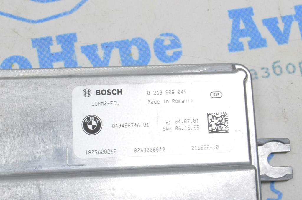 Блок управления камерой кругового обзора BMW X5 G05 19-23 (01) 0263008049 — фото 3