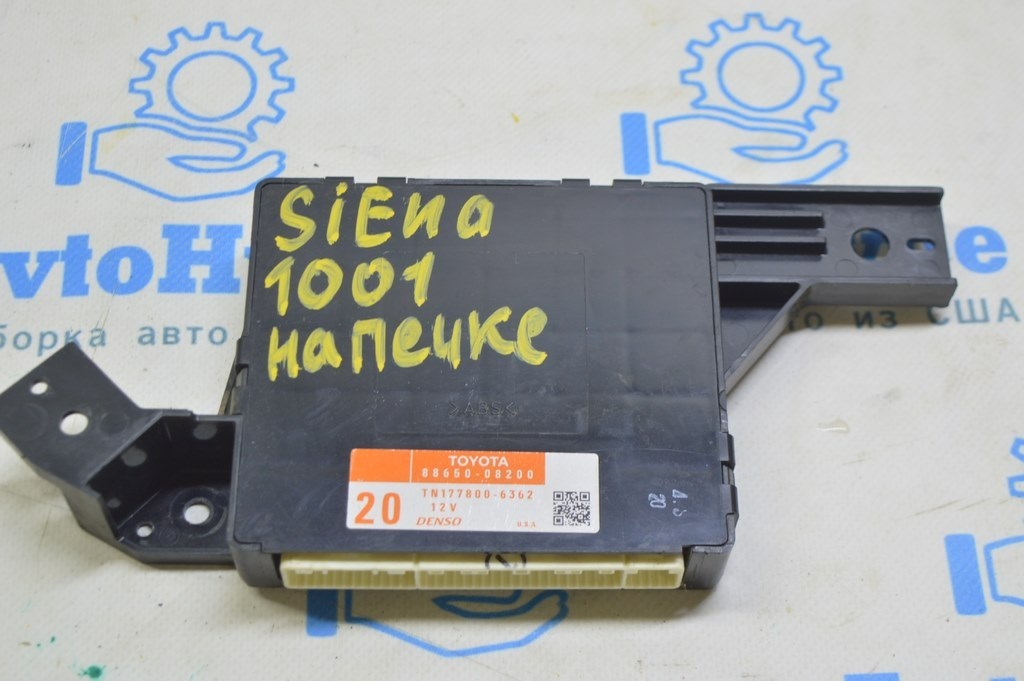 Блок управления климат-контролем Toyota Sienna 11-20 (01) Реал М.