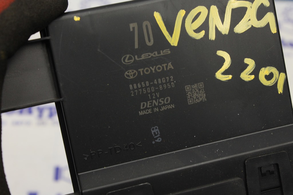 Блок керування клімат контролем Toyota Venza 21-24 — фото 2
