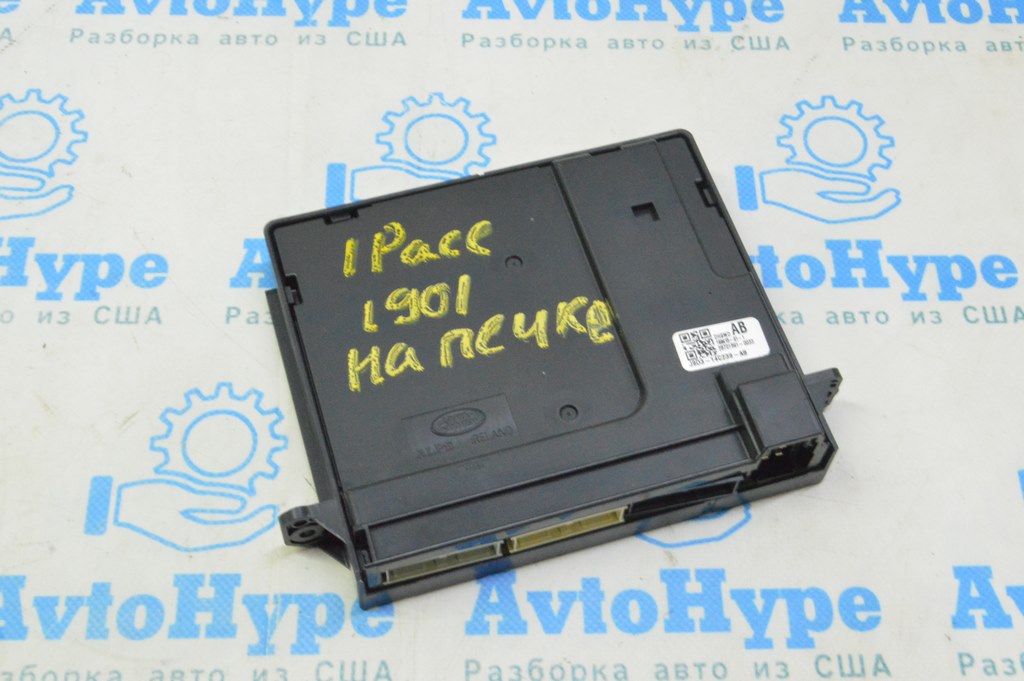 Блок управления кондиционером A/C Climate Heater ECU Control I-Pace 19-25 (01)