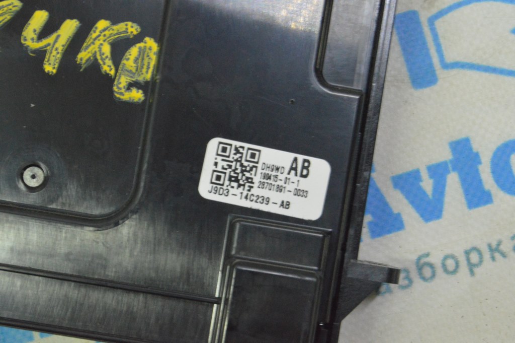 Блок управления кондиционером A/C Climate Heater ECU Control I-Pace 19-25 (01) — фото 4