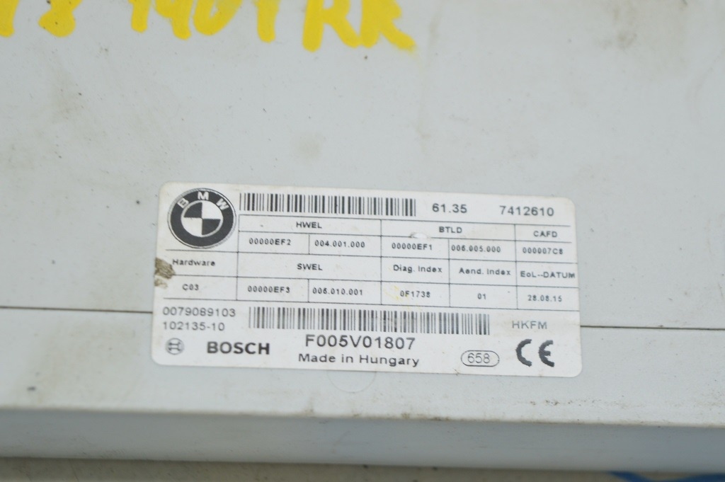 Блок управления крышкой багажника BMW X1 F48 16-22 (01) — фото 4