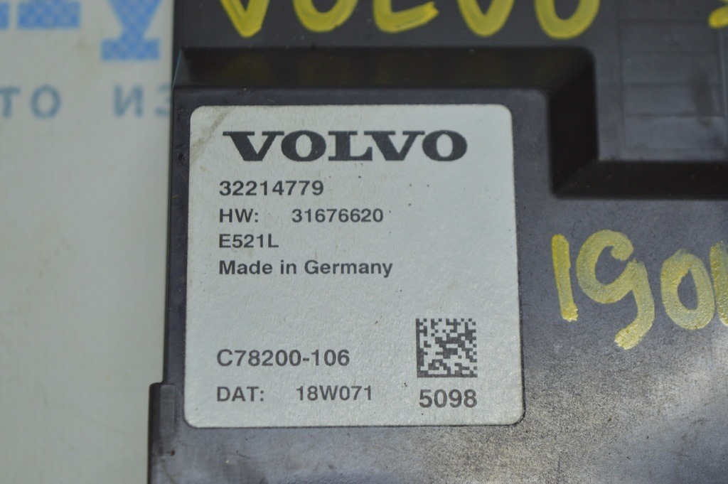 Блок управления крышкой багажника Control unit Volvo S90 16- (01) — фото 2