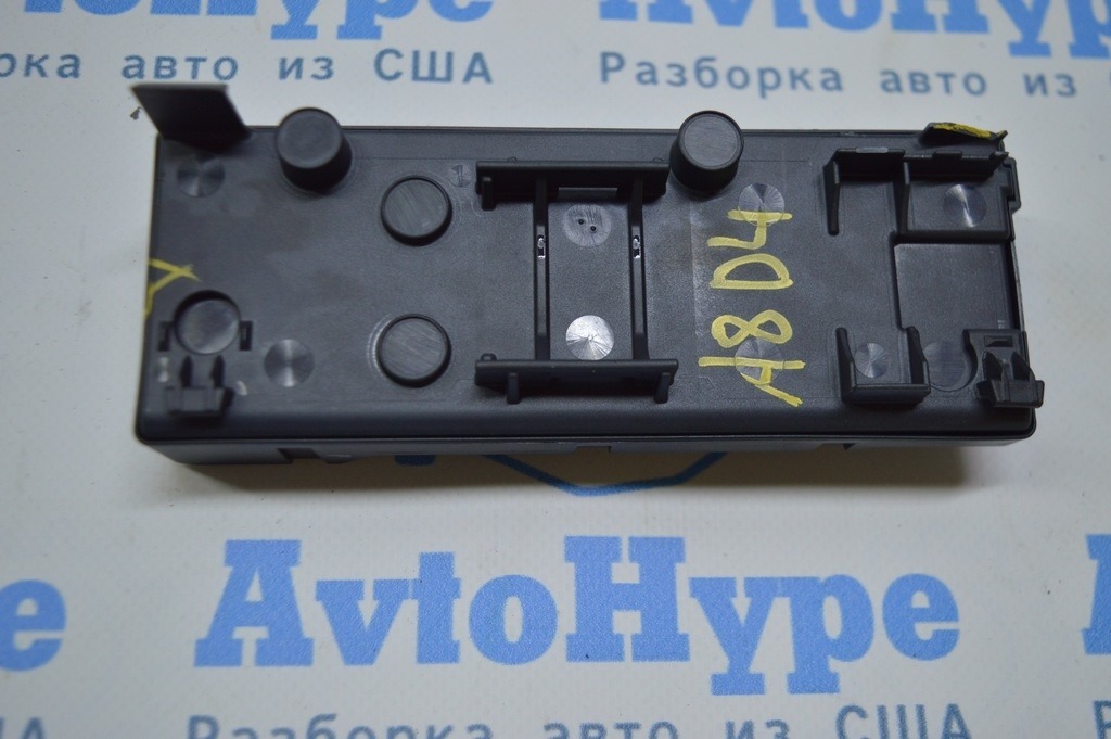Блок управления крышкой багажника trunk lid tailgate control unit Audi A8 D4 10-17 (01)