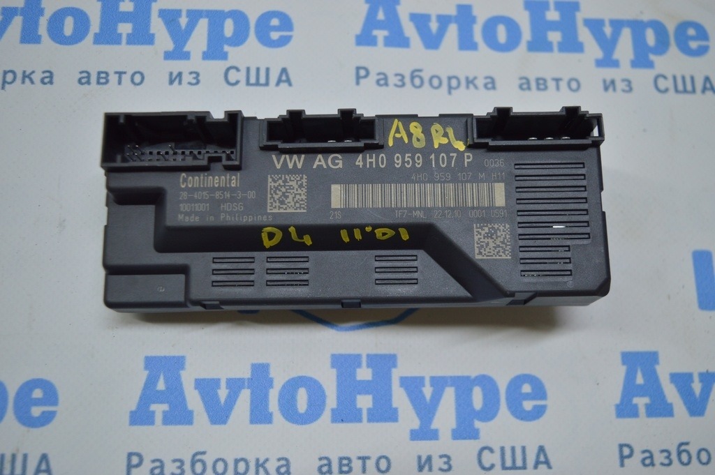Блок управления крышкой багажника trunk lid tailgate control unit Audi A8 D4 10-17 (01) — фото 2