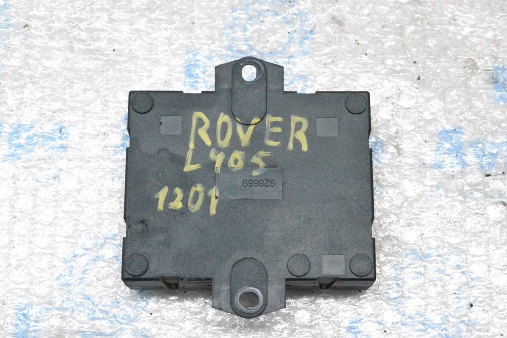 Блок управления нижней двери багажника Land Rover Range Rover L405 13-17 CPLA14B484AE (01)
