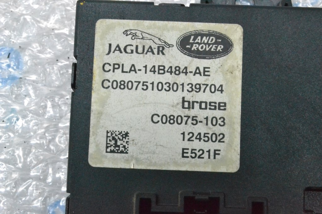 Блок управления нижней двери багажника Land Rover Range Rover L405 13-17 CPLA14B484AE (01) — фото 3