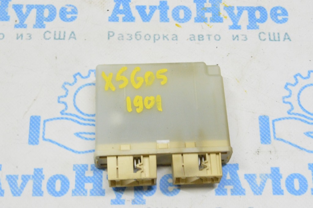 Блок управления парктрониками BMW X5 G05 19-23 (01) 66209890422