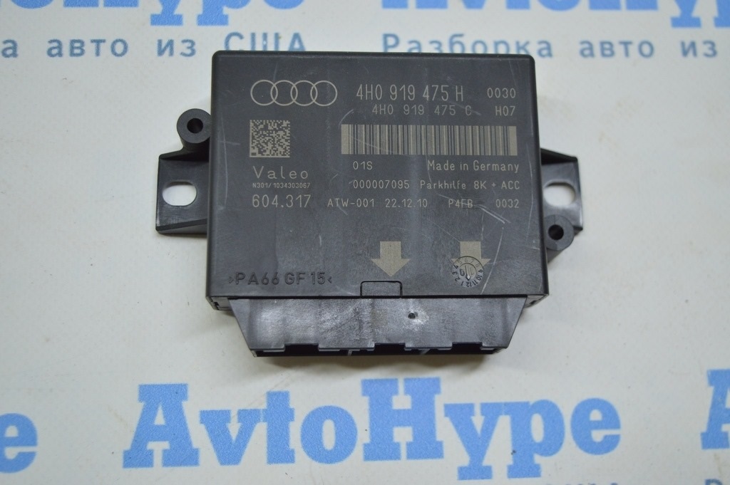 Блок управления парктрониками Parking PDC Control Module  Audi A8 D4 10-17 (01) — фото 3