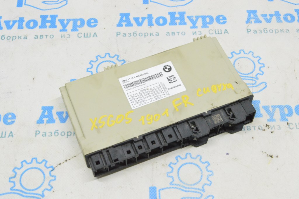 Блок управления пассажирским сиденьем BMW X5 G05 19-24 (01)