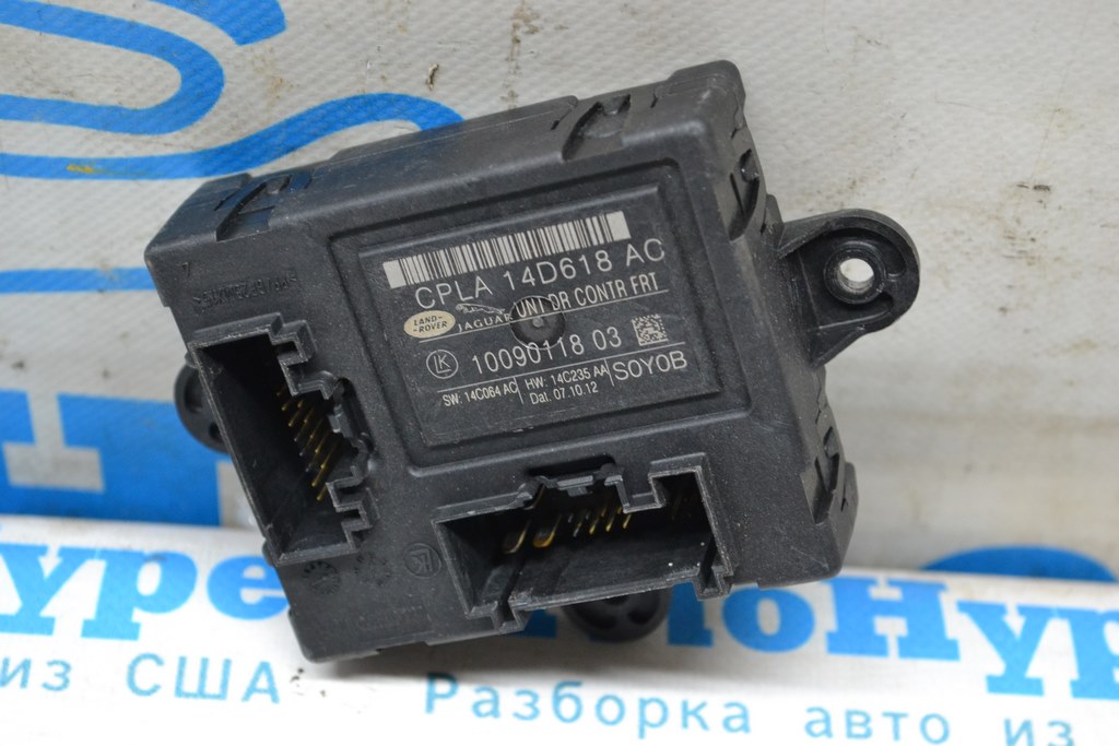 Блок управления передней левой дверью Land Rover Range Rover L405 13-17 (01)