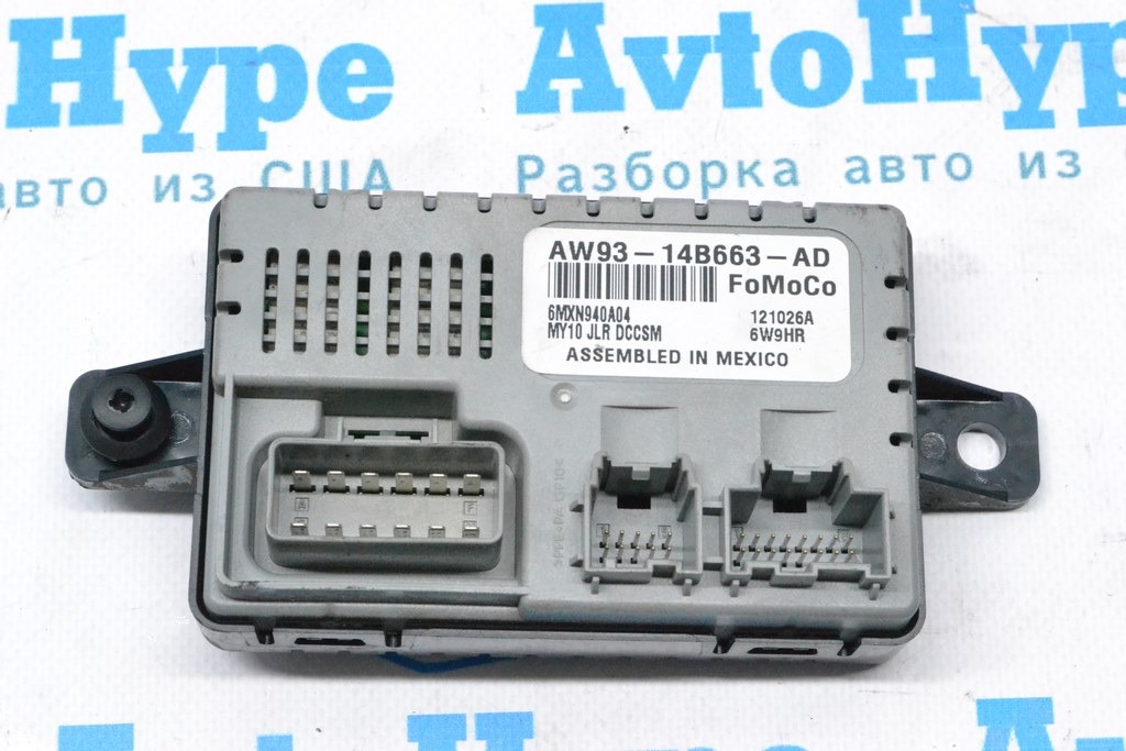 Блок управления подогревом сидения Land Rover Range Rover L405 13-17 (01)