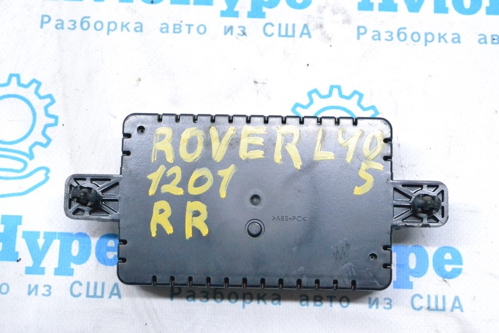 Блок управления подогревом сидения правый Land Rover Range Rover L405 13-17 (01) — фото 3
