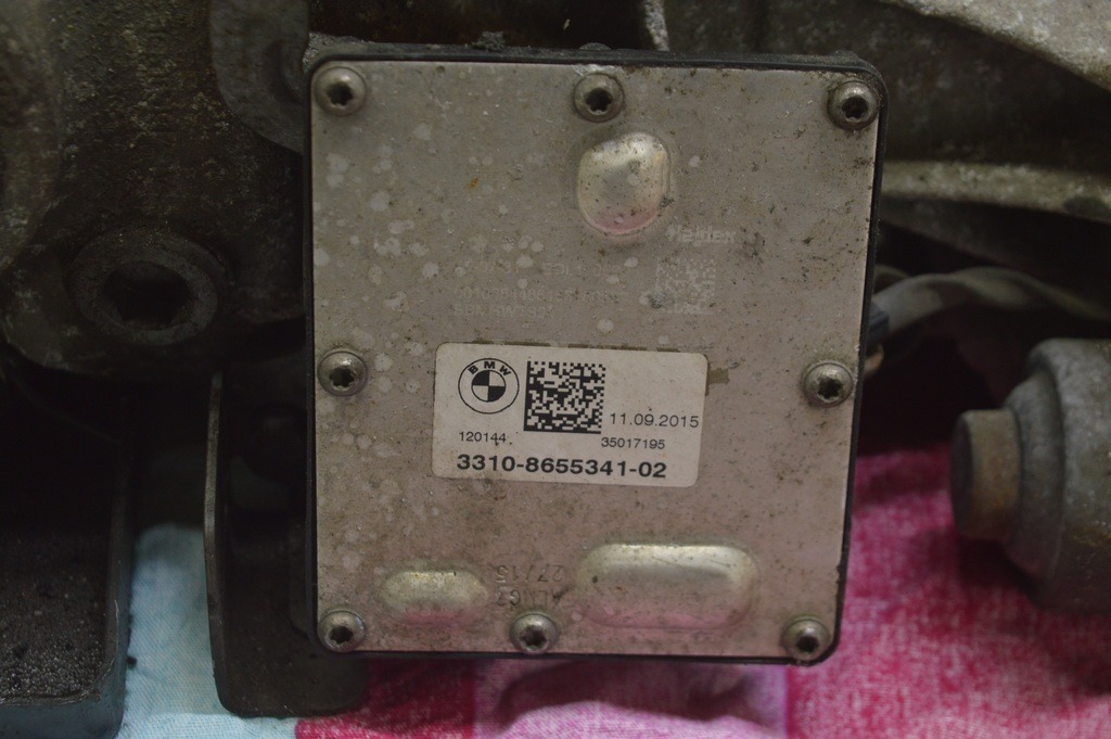 Блок управления раздаткой BMW X1 F48 16-22 (01)