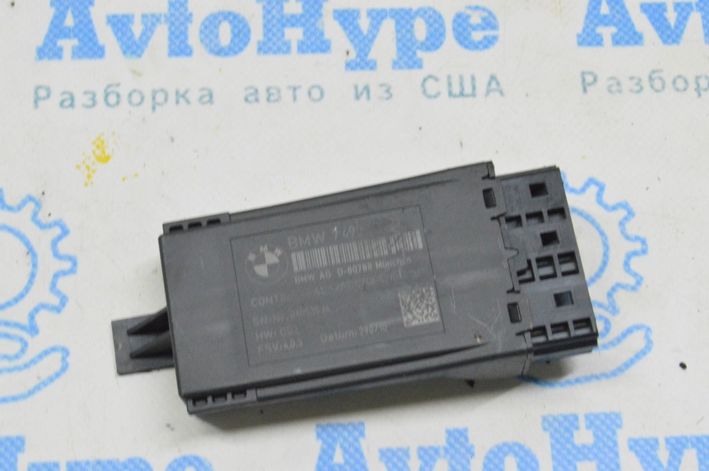 Блок управления сиденьем заднего ряда правый BMW X5 G05 19-24 (01)