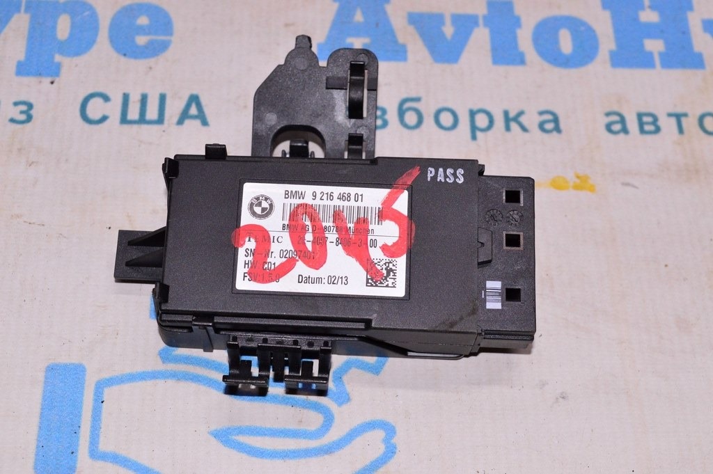 Блок управления сидением BMW 3 F30 12-19
