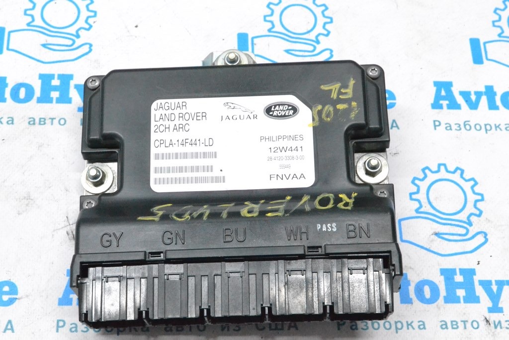 Блок управления стабилизацией Land Rover Range Rover L405 13-17