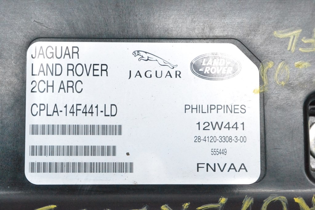 Блок управления стабилизацией Land Rover Range Rover L405 13-17 — фото 4