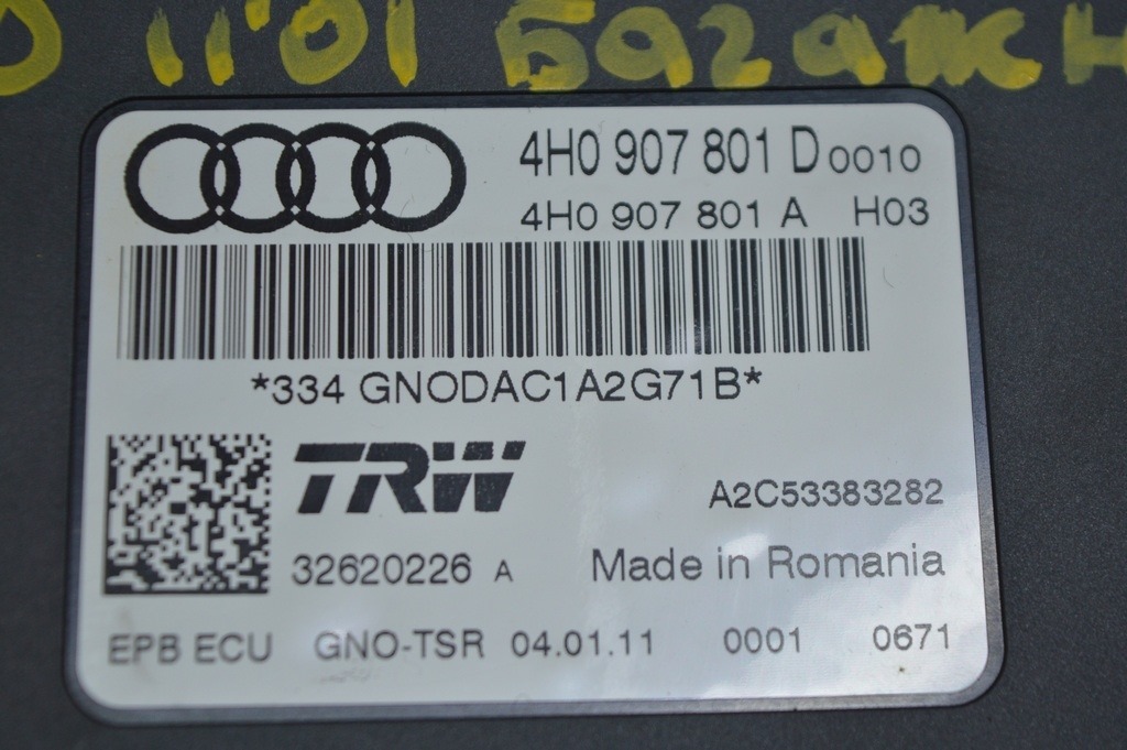 Блок управления стояночным тормозом ELECTRIC PARKING BRAKE CONTROL MODUL Audi A8 D4 10-17 (01) — фото 2
