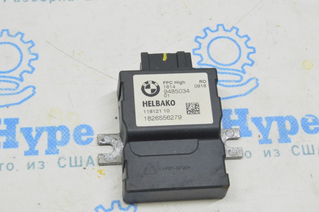 Блок управления топливным насосом BMW X5 G05 19-24 (01)