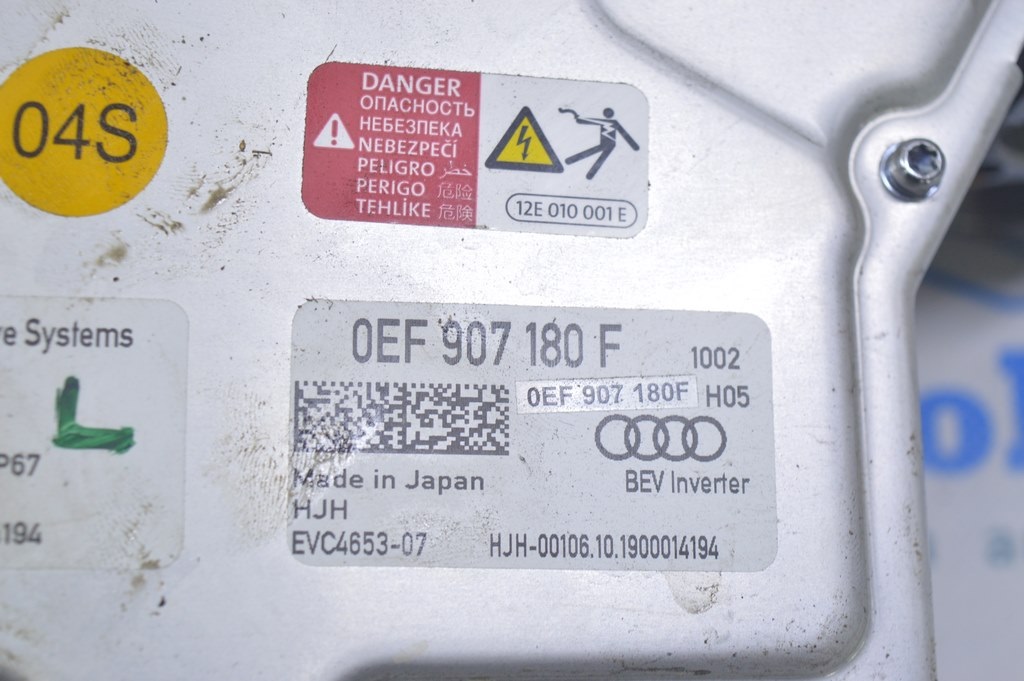 Блок управления заднего двигателя Audi E-Tron (Q8) GEN 18- (01) — фото 3