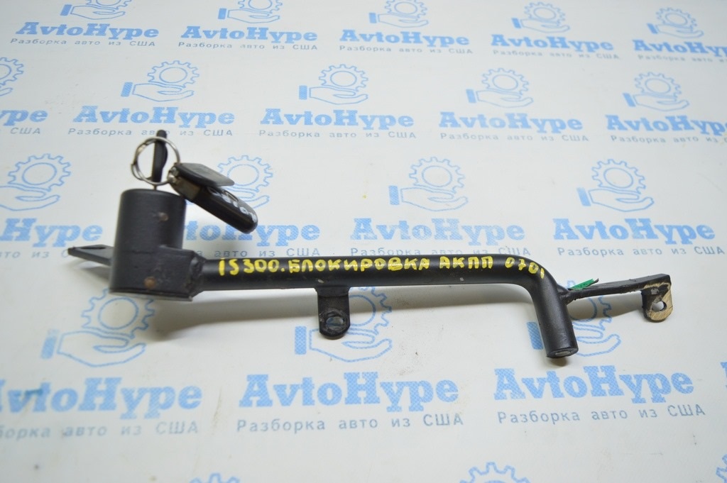 Блокировка АКПП Lexus IS250/IS300/IS350 06-13