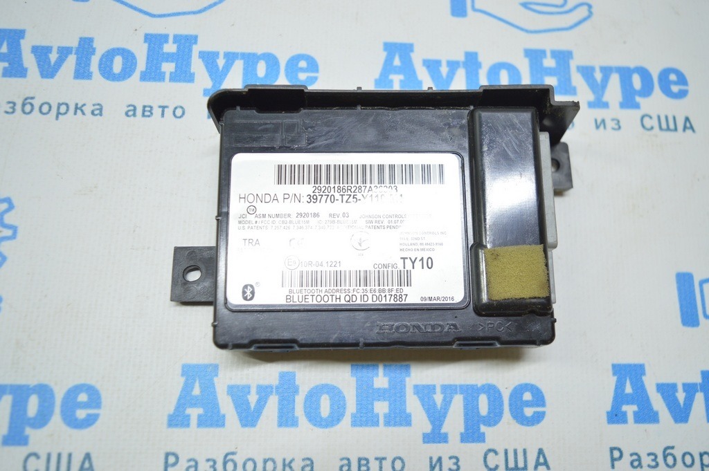 BLUETOOTH COMMUNICATION TELEMATICS CONTROL MODULE Acura MDX 14-20 (01) — фото 2