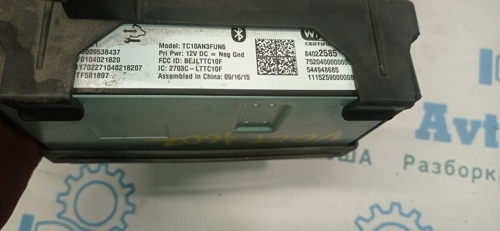 Bluetooth Communications Module Chevrolet Volt 16- — фото 4