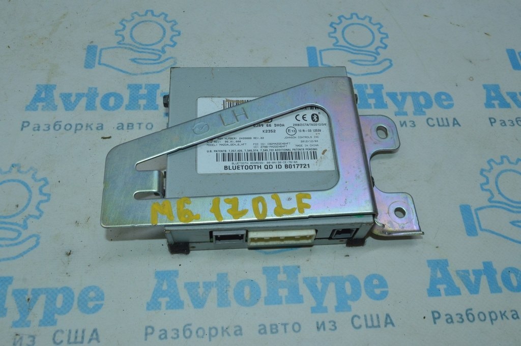 Bluetooth CONTROL MODULE Mazda6 13-17 — фото 2