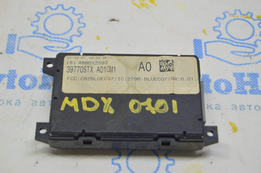 Bluetooth Control Unit Module Acura MDX 07-13 (01) 39770-STX-A010M1