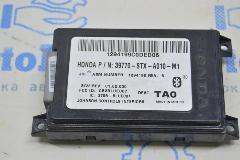 Bluetooth Control Unit Module Acura MDX 07-13 (01) 39770-STX-A010M1 — фото 2