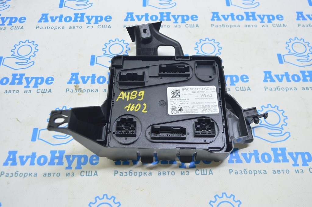 Body Comfort Control Module Audi A4 B9 17- (02)