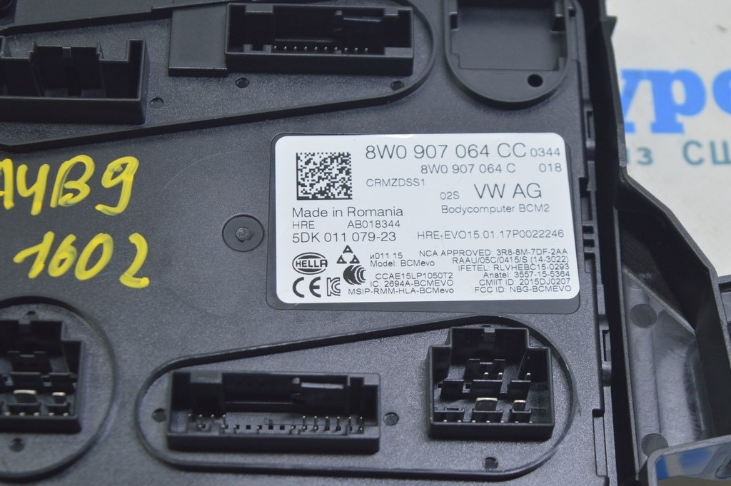 Body Comfort Control Module Audi A4 B9 17- (02) — фото 2