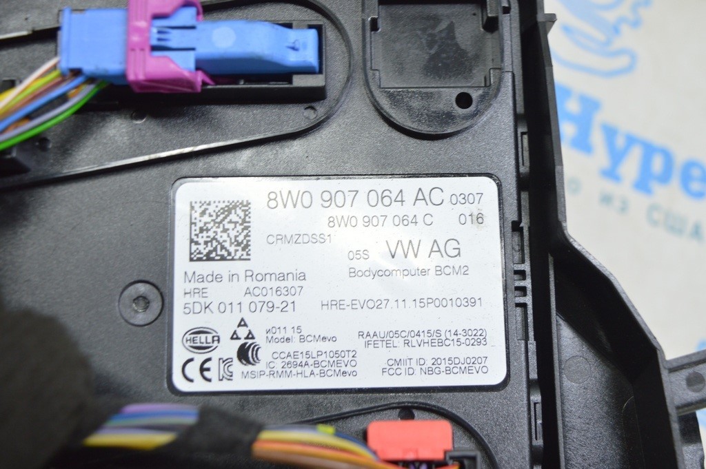 Body Comfort Control Module Audi A4 B9 17-