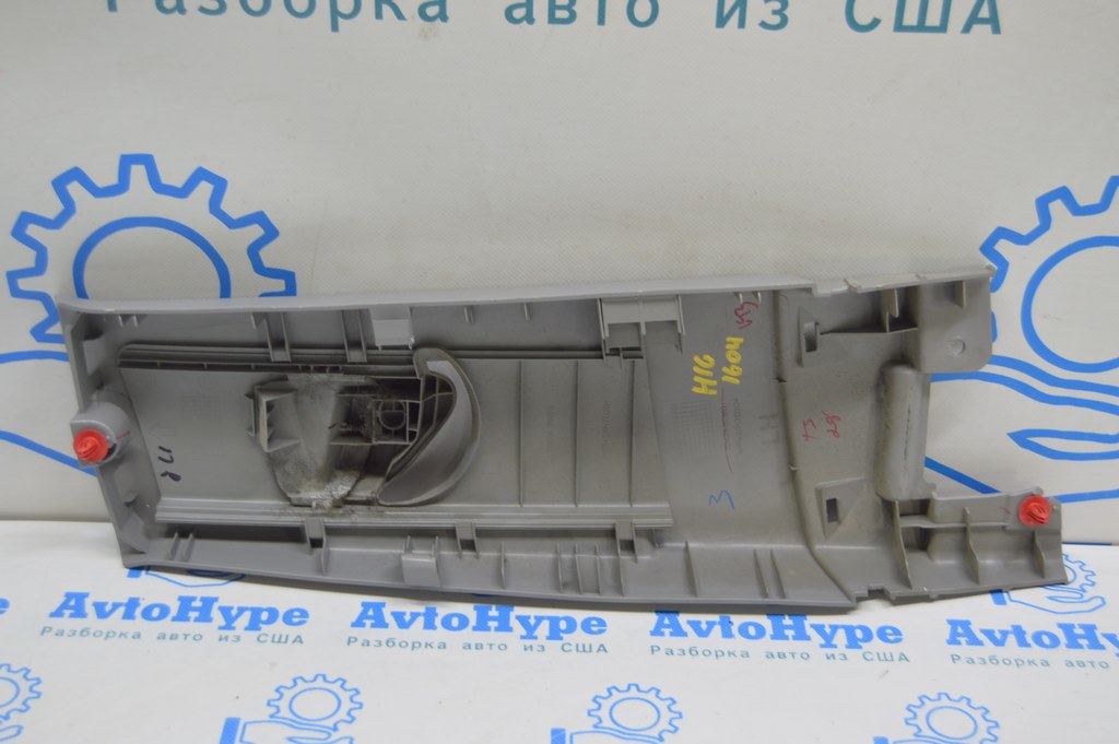 Body Control ECU Module Computer OEM Lincoln MKZ 13-16 (03) — фото 2