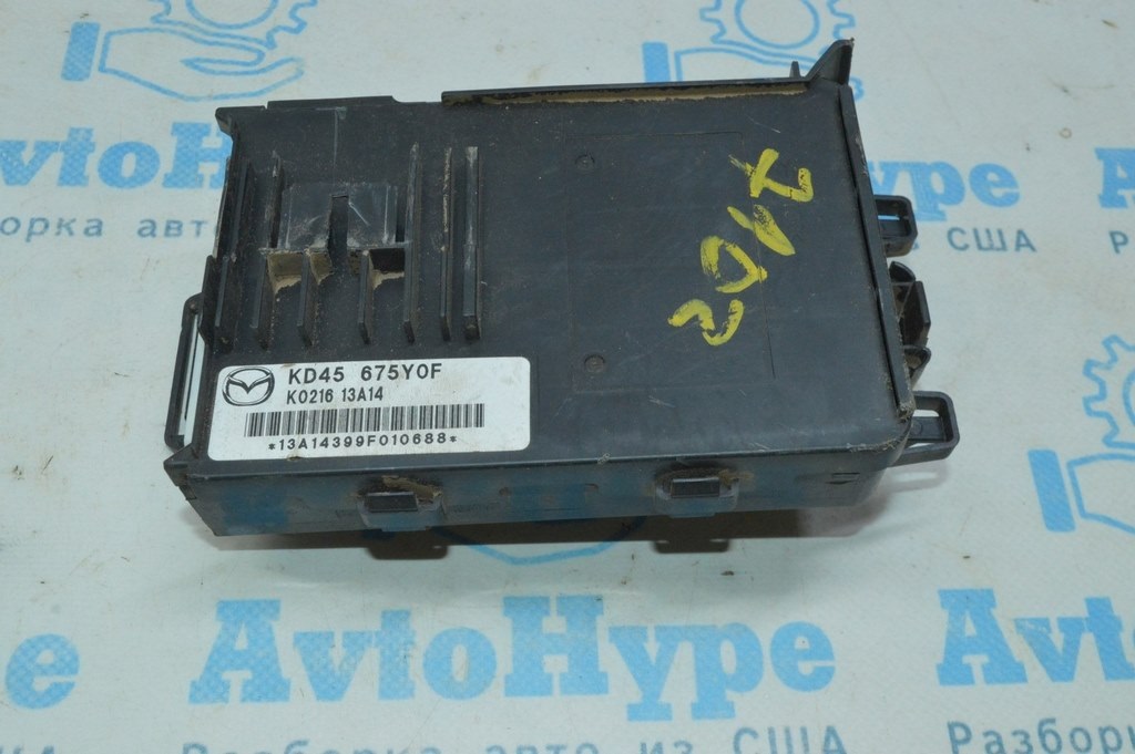Body Control Module BCM Mazda6 13-17