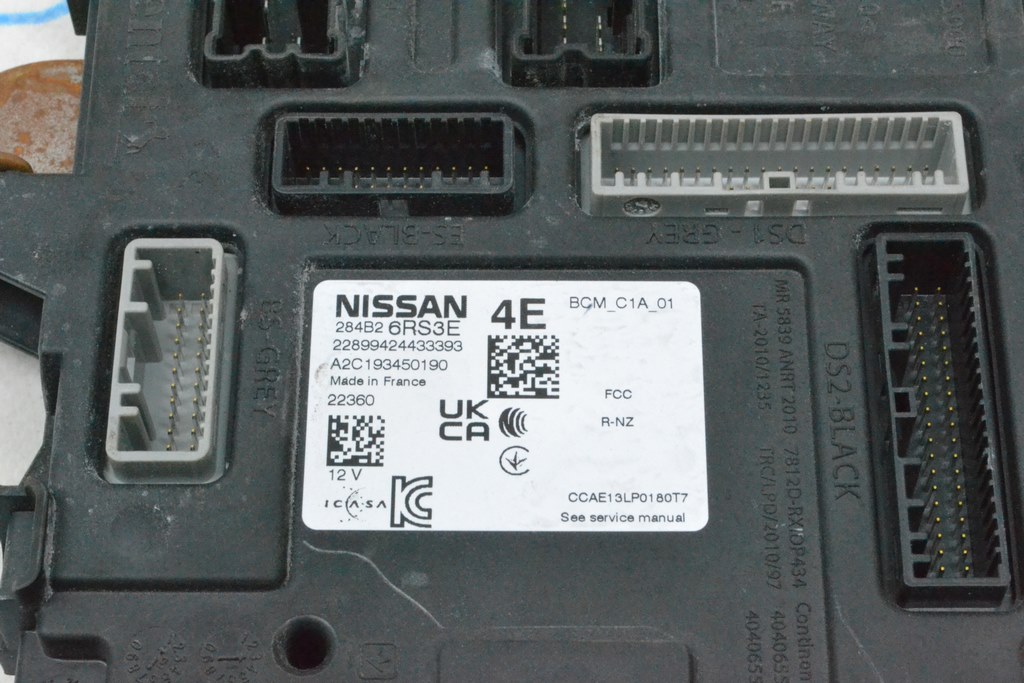 BODY CONTROL MODULE BCM Nissan Qashqai 21- (01) — фото 2