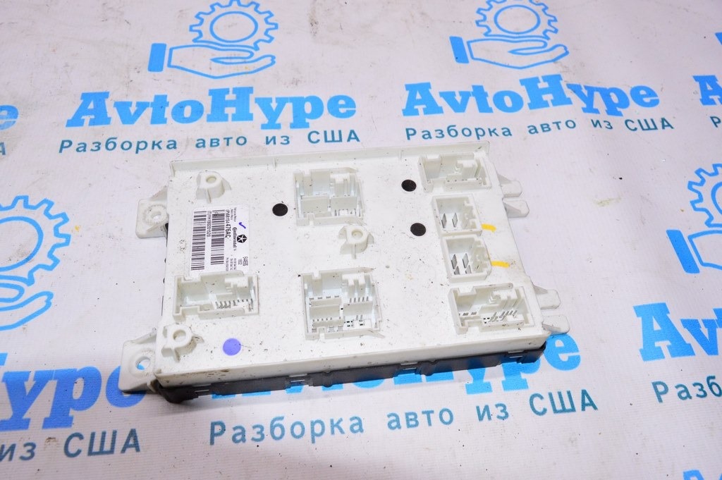 Body Control Module Dodge Journey 11- (03)