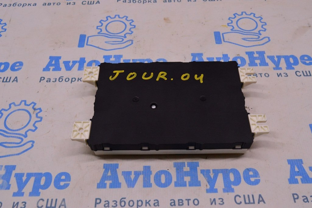 Body Control Module Dodge Journey 11- (04)