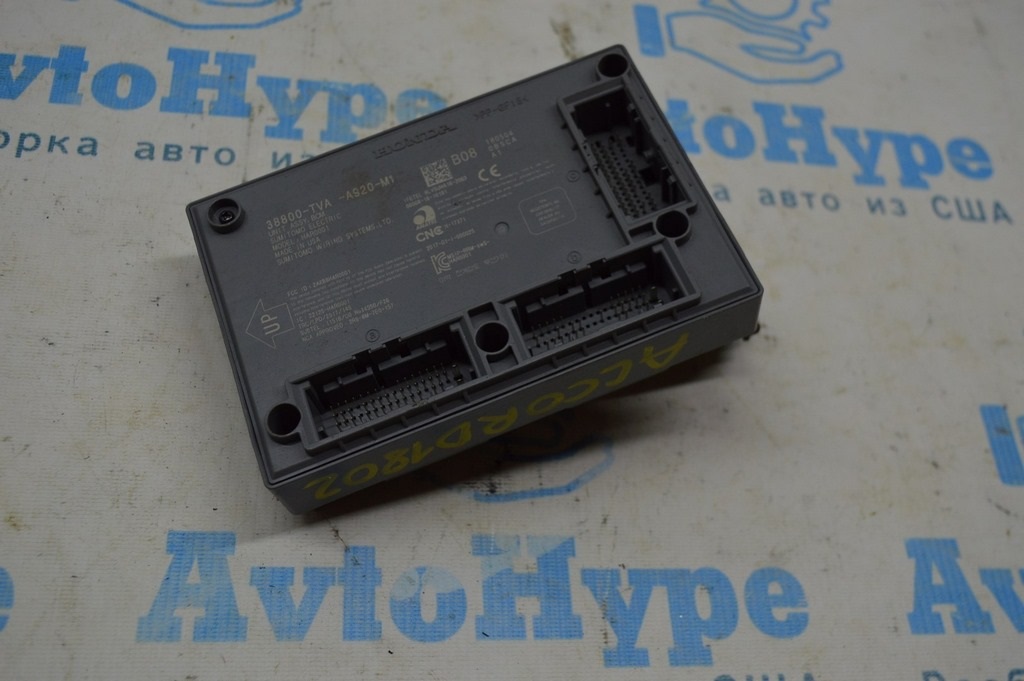 Body control module Honda Accord 18- (02)