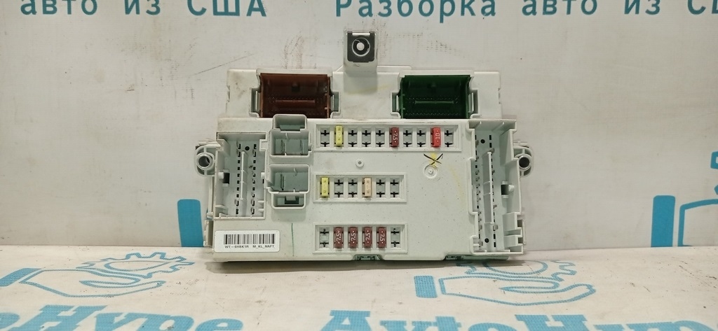 Body Control Module Jeep Cherokee KL 14- (02)