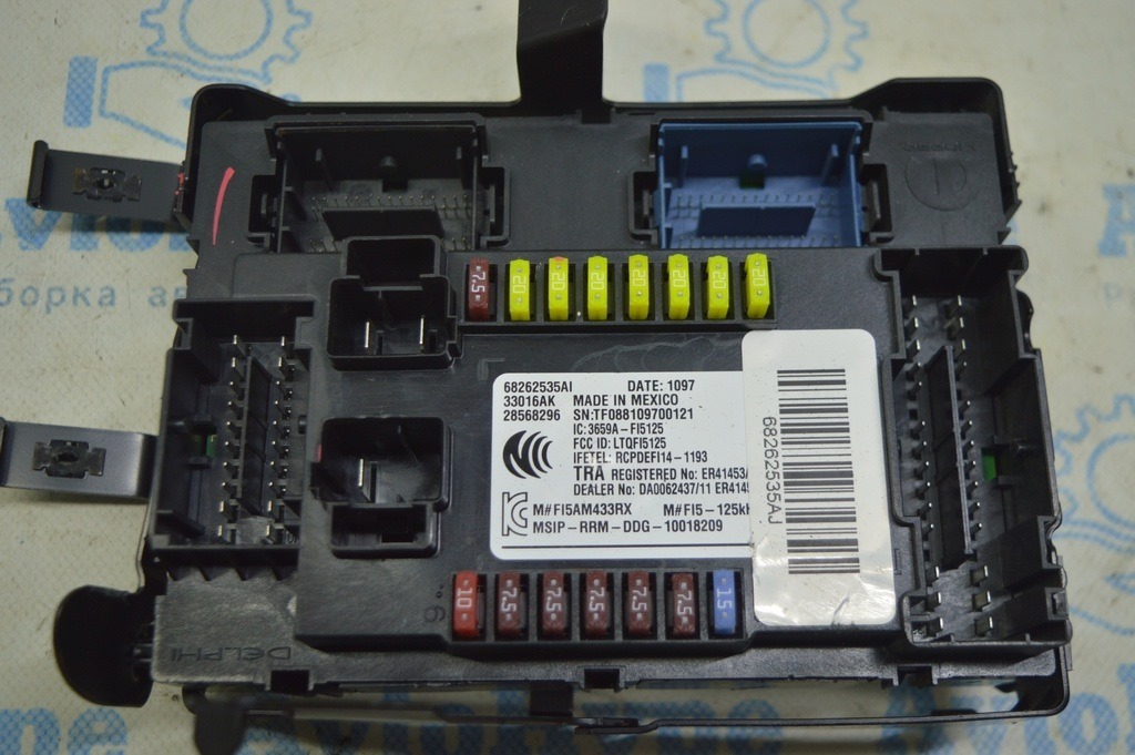 Body Control Module Jeep Compass 17- (01) — фото 4