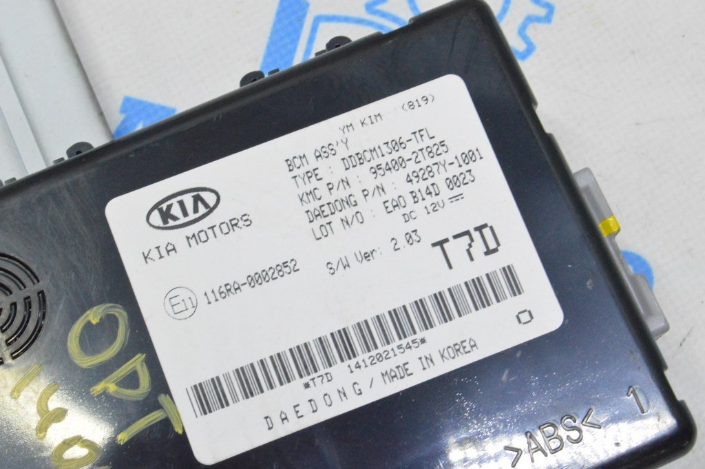 Body Control Module Kia Optima 11-15 (04) — фото 3