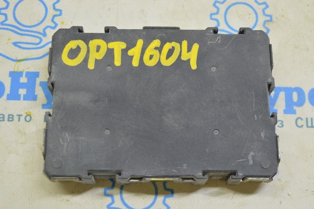 Body Control Module Kia Optima 16- 2.4 (04)