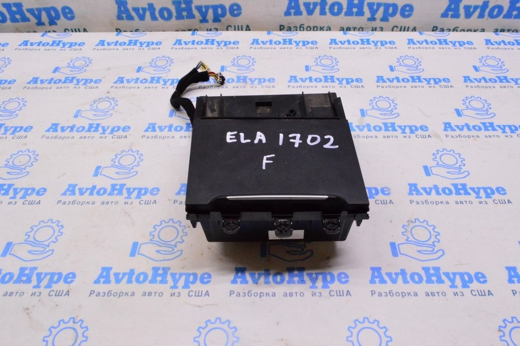 Бокс карман центральной консоли Hyundai Elantra AD 17- черн 84680-F2400-01