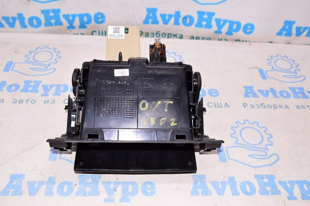 Бокс карман центральной консоли Subaru Outback 15-19 черн (02) — фото 2