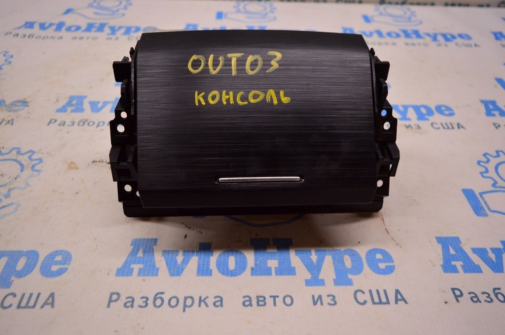 Бокс карман центральной консоли Subaru Outback 15-19 черн (03)