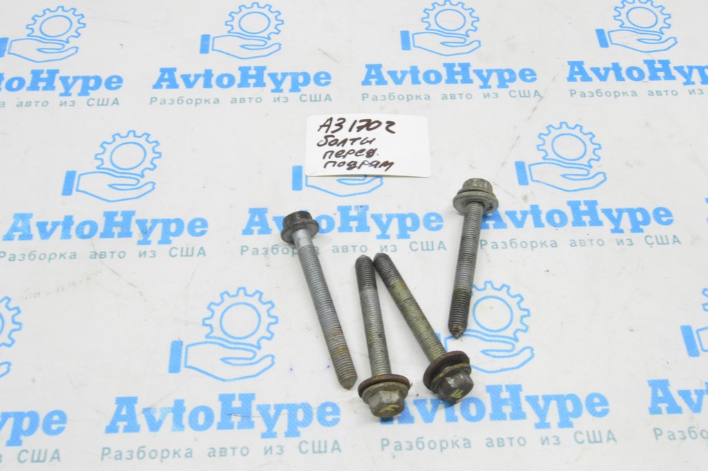 Болт крепления переднего подрамника 4шт Audi A3 8V 15-20 12x95 (02)