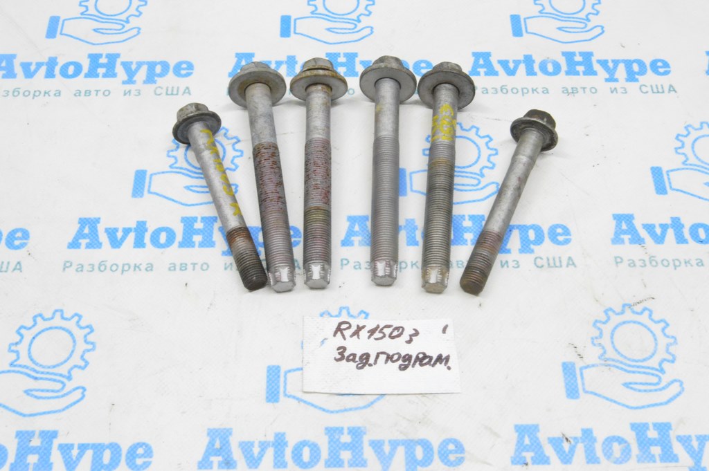Болт крепления заднего подрамника 6шт Lexus RX350 RX450 10-15 134мм (03)